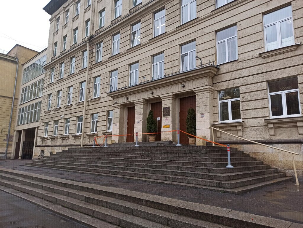 СПб ГБПОУ академия управления городской средой