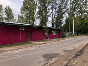 Радуга (posyolok gorodskogo tipa Arkul, Naberezhnaya ulitsa, 3), cafetería