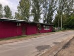 Радуга (posyolok gorodskogo tipa Arkul, Naberezhnaya ulitsa, 3), cafe