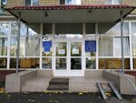 Инженерная Служба Савеловского района (Bashilovskaya Street, 19) ، قواعد بيانات مدفوعة