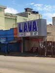Lava Supermarket (Ashanti, Kumasi Metropolitan District, Prempeh Ii Avenue, 307), supermarket