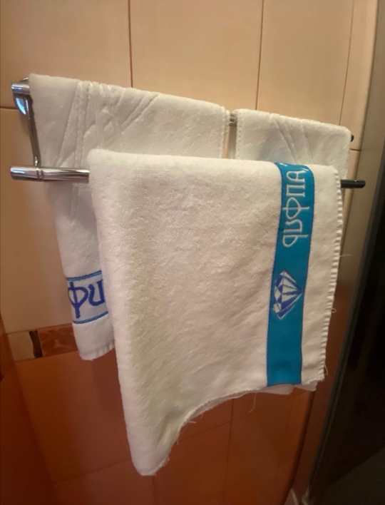 Фото Сапфир