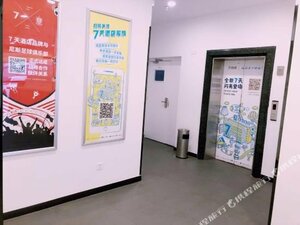 7 Days Inn·Shanghai Jinshajiang Road Subway Station