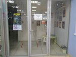 Круиз (ул. Паши Савельевой, 44), школа танцев в Твери
