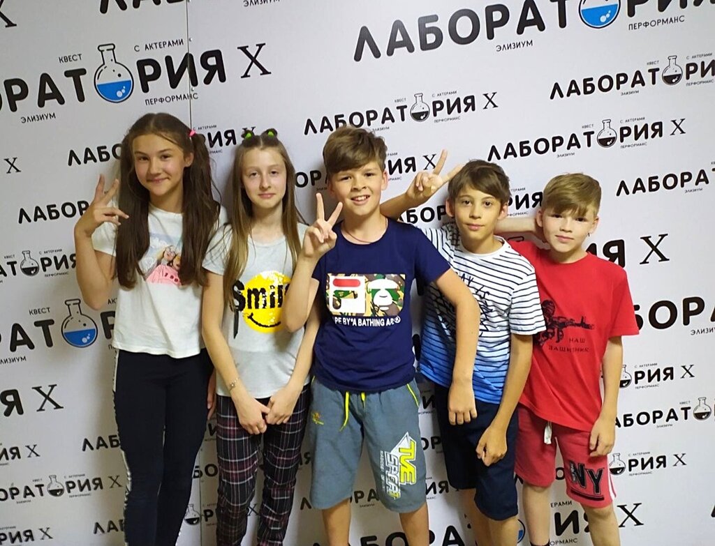Элизиум просп ленина 19 иваново фото