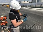 StroyKontrolStanadrt (Aviamotornaya Street, 73Ас15), construction expertise and technical supervision