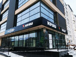 Комсомольская Правда-Сахалин (Dzerzhinskogo Street, 40/1), information agency