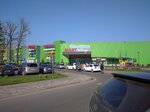 Kreditomat.kz (Rıhard Zorge kóshesi, 18/4), payment terminal