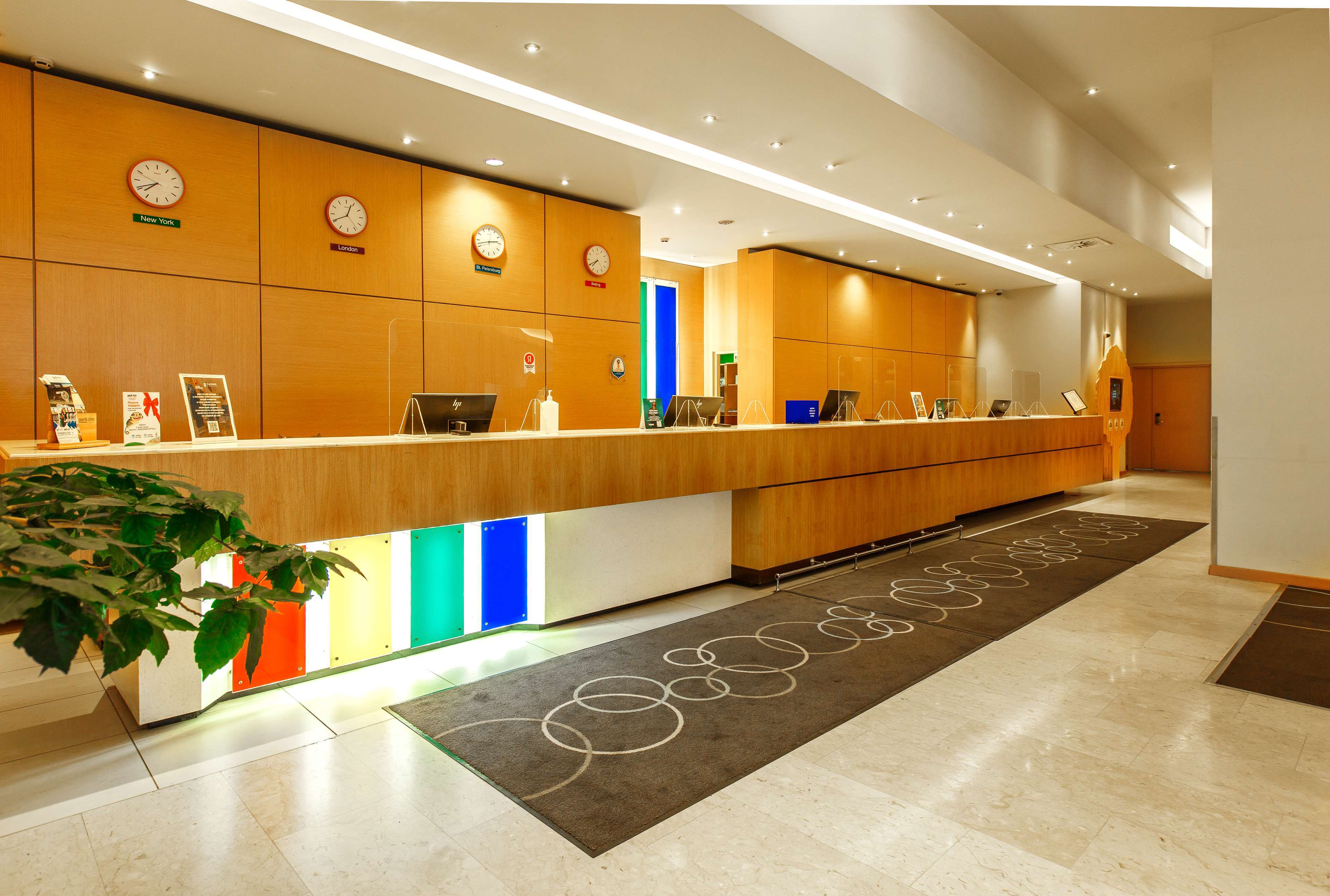 Фото Cosmos Saint-Petersburg Pulkovskaya Hotel