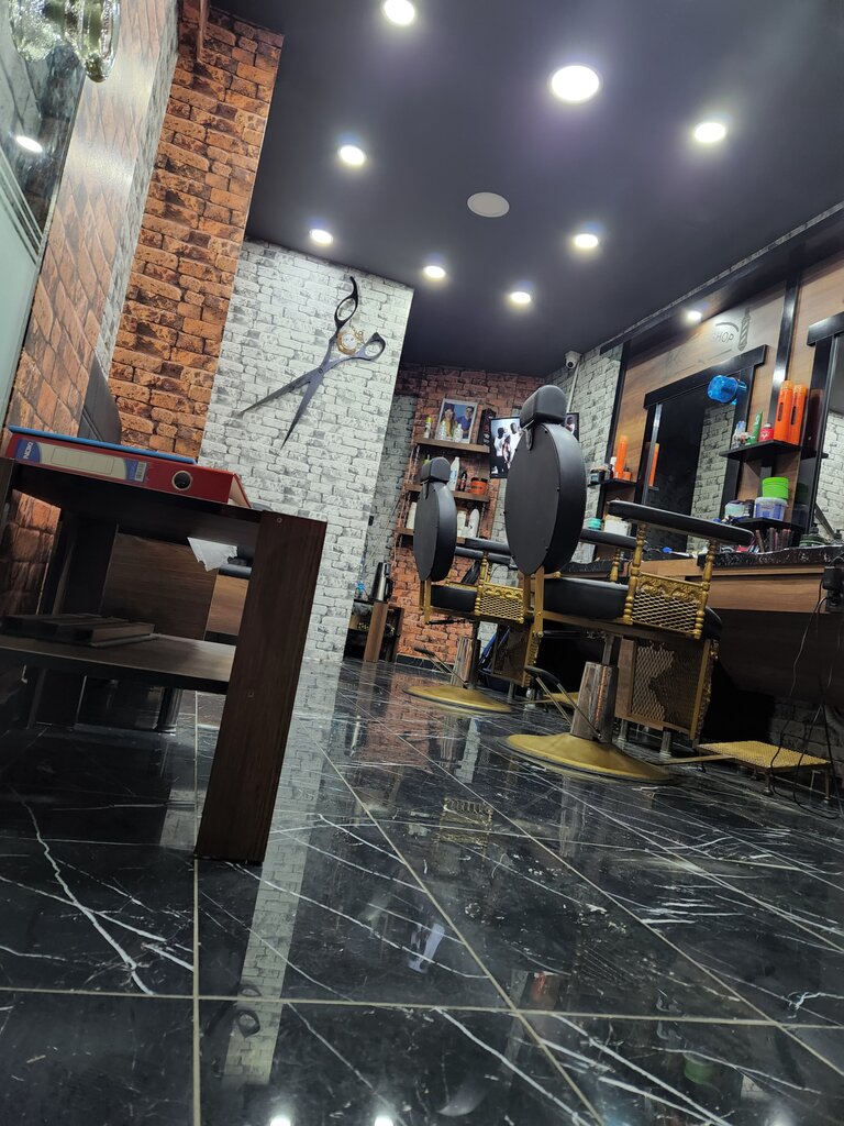 Barber shop B. Saa Barber S - Erkek Kuaförü Muratpaşa, Antalya, photo