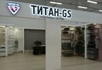 Titan Gs (ulitsa Lyudkevicha, 11), custom furniture