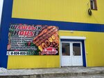 Shashlik House (ulitsa 19-go Partsyezda, 11А), cafe