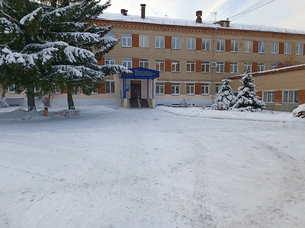 Further education Chelyabinsk Institute of Retraining and Advanced Training of Educational Workers, Chelyabinsk, photo