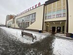 Магазин овощей и фруктов (Belorechenskaya Street, 36к3), greengrocery