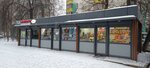 Магазин одежды (Mayakovskogo Street, 11Б) ، متجر ملابس