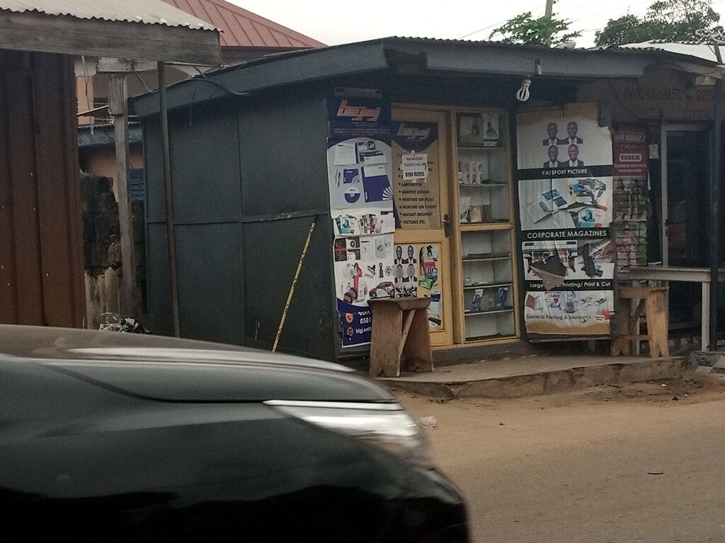 Large format printing Paper Prints, Accra, photo