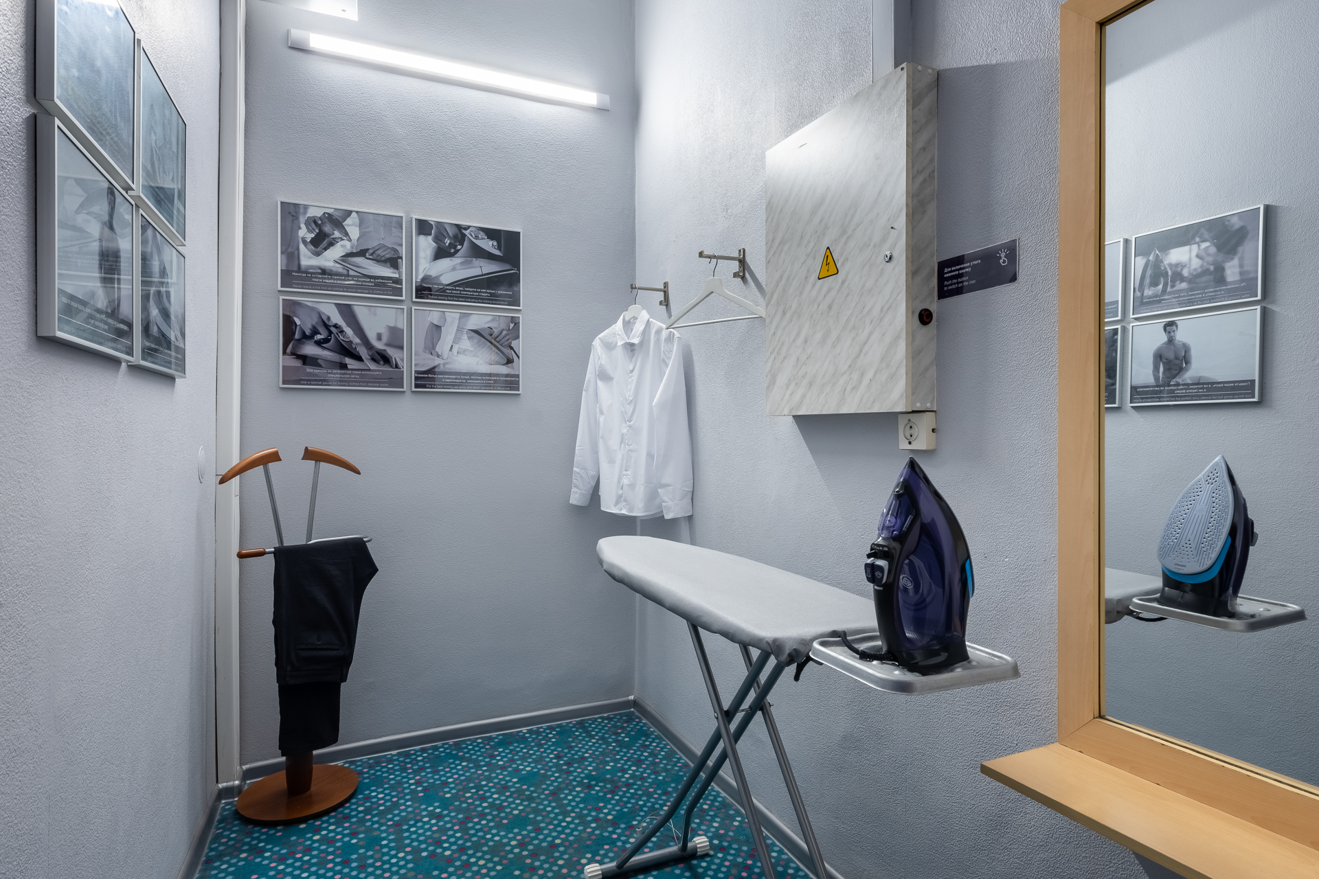 Фото Marins Ростов-на-Дону