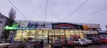Август (ulitsa Kichigina, 27) ، صيدلية