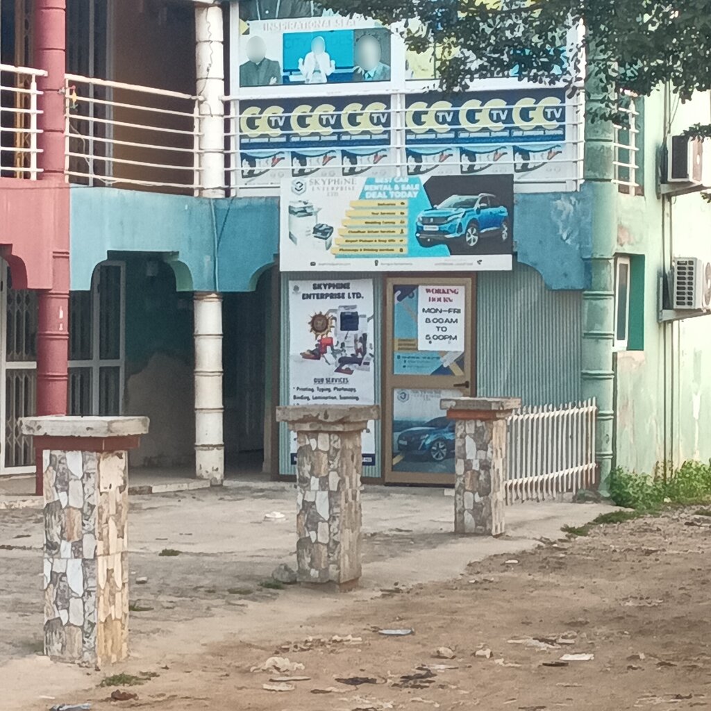 Car rental Skyphine Enterprise Limited, Earth, photo