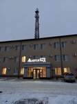 Avtograd (Vokzalnaya Street, 54), hotel