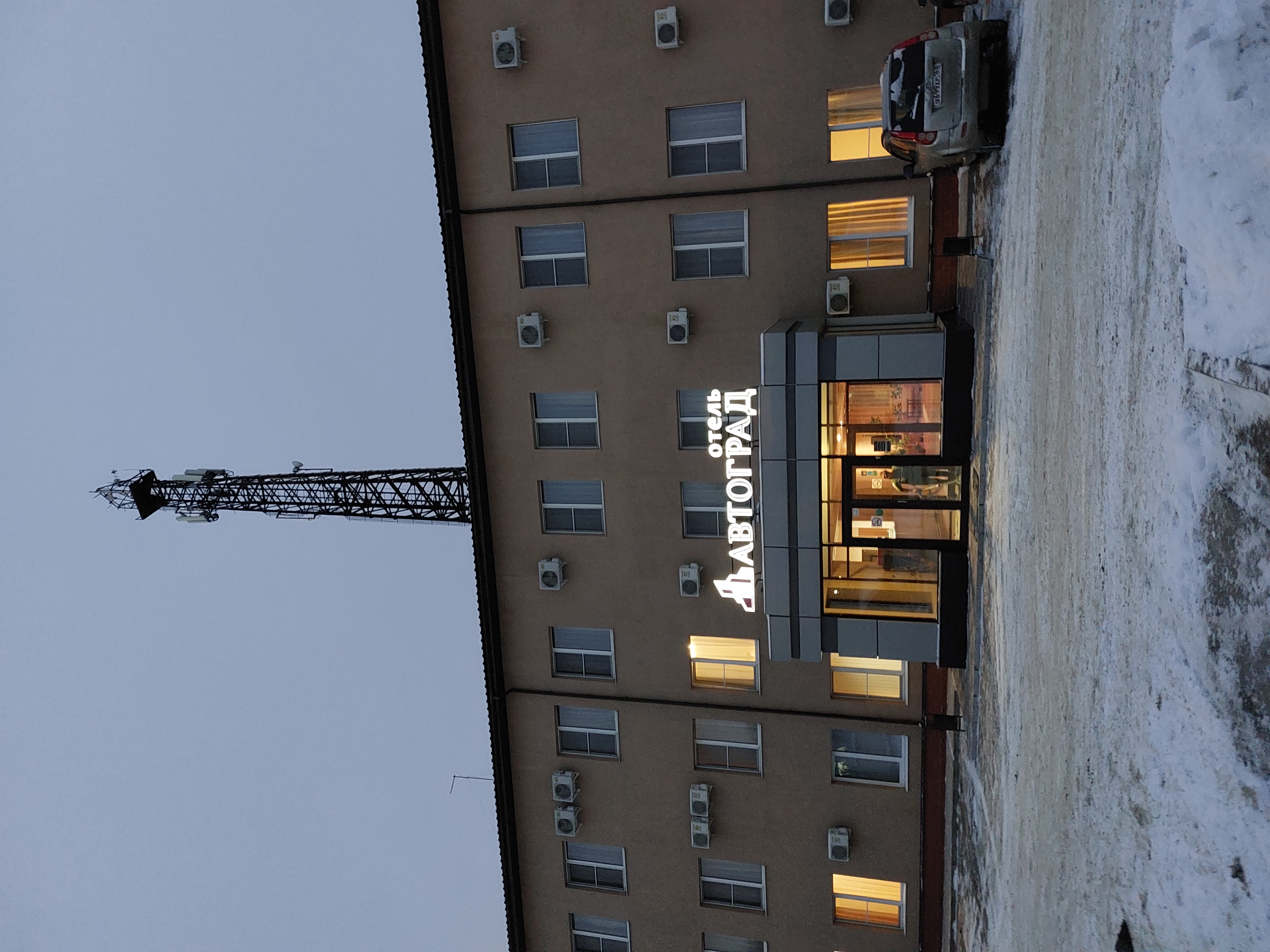 Фото отеля 1