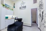 Astriya (Yuzhnobutovskaya Street, 42), beauty salon