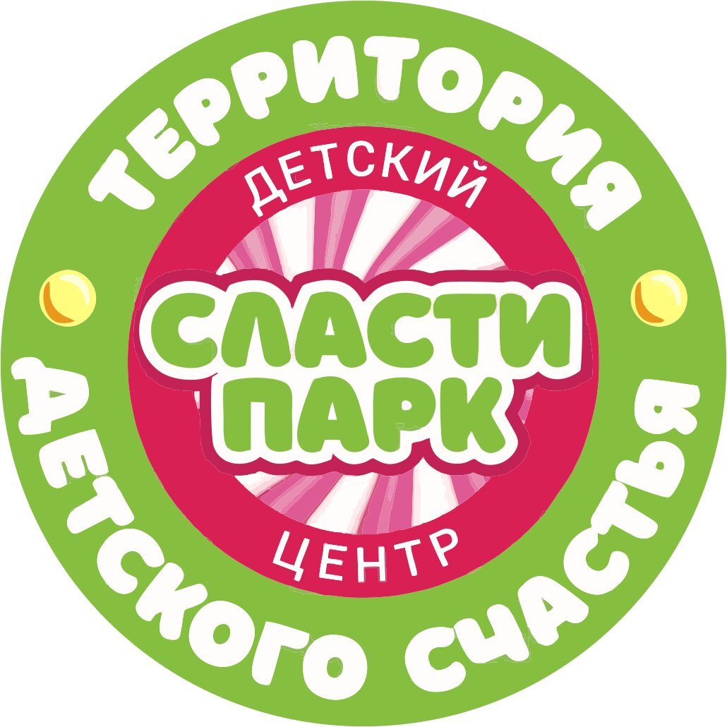 Сласти парк