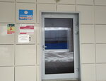 Центр тестирования ГТО Подолье (Klementa Gotvalda Street, 4с1), sports center