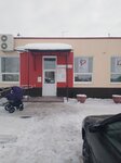 Bu MFTs Kormilovskogo rayona Omskoy oblasti (rabochiy posyolok Kormilovka, ulitsa Lenina, 47), mfc
