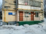 Territorial'nye organy Mvd Rossii (Palekhskaya Street, 7), police department