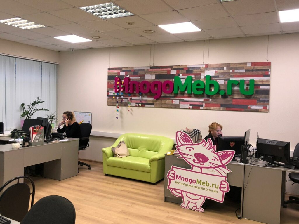 Многомеб Ру Интернет Магазин Москва