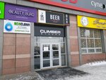 Marketella (Rakhimzhan Koshkarbayev Avenue, 8) ، خدمات التسويق