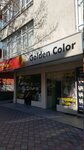 Golden Color (провинция Анкара, район Чанкая, Эти, улица Онур, 2C), фотоуслуги в Анкаре