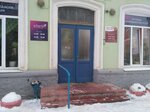 Bestия (Kurchatova Street, 8) ، قاعة عرض