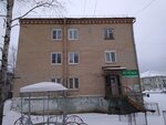 Умница (ulitsa Lenina, 18) ، متجر للأطفال