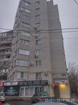 Игрушки (ulitsa Tupoleva, 9/3), toys and games