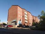 Солярий (Kirova Street, 66А) ، أستوديو تسمير (tanning)