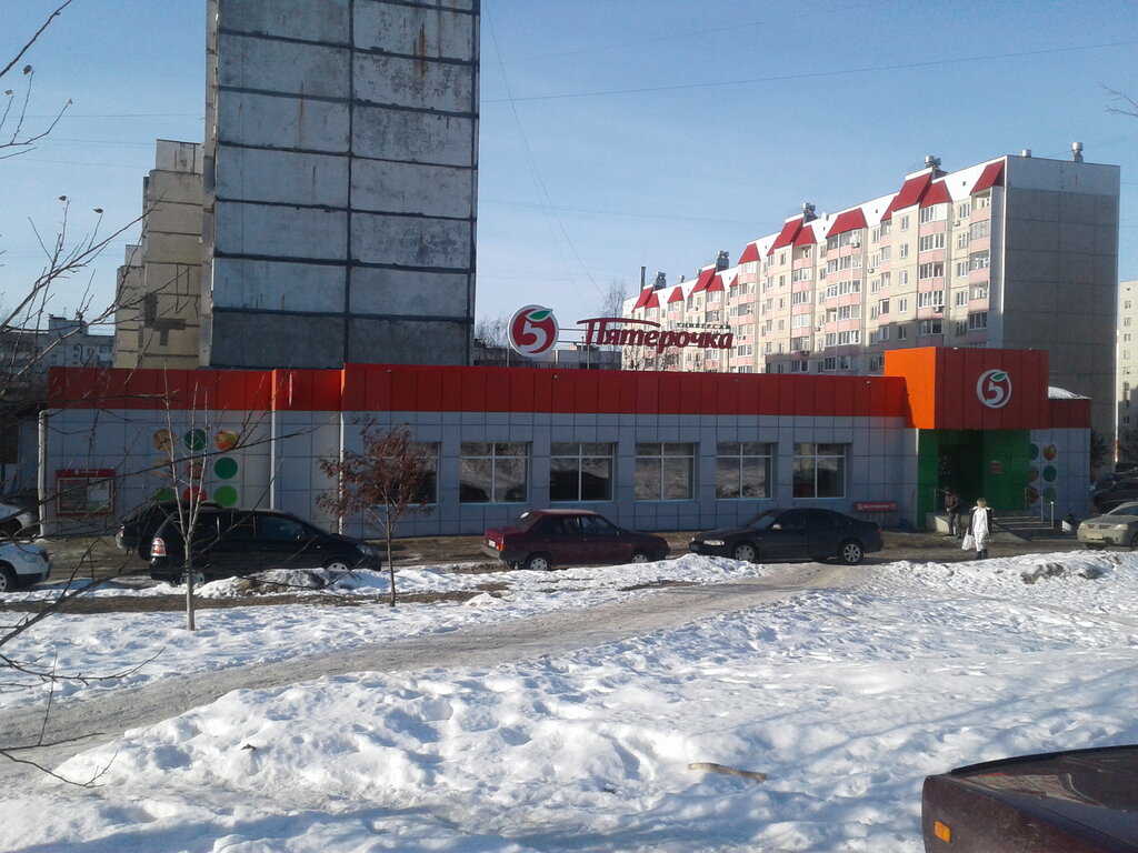 Supermarket Pyatyorochka, Orel, photo