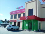 Здоровая Дубрава (proyezd Stalevarov, 31), pharmacy