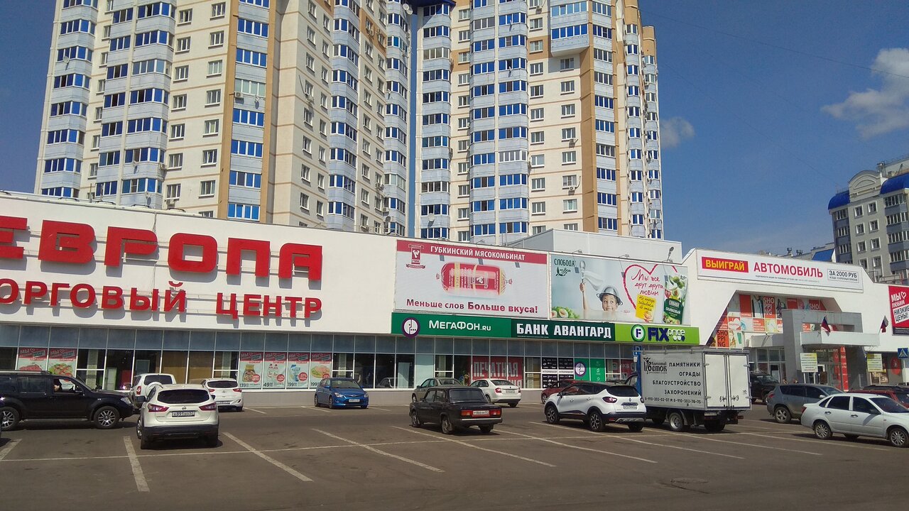 Наугорское шоссе карта орел