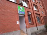 Творческая студия (Yaroslavskoye shosse, 10), estudio de diseño web