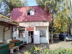 У пожарки (Krasny pereulok, 11с1), grocery