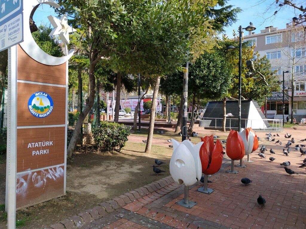 Urban forest Ataturk Park, Istanbul, photo