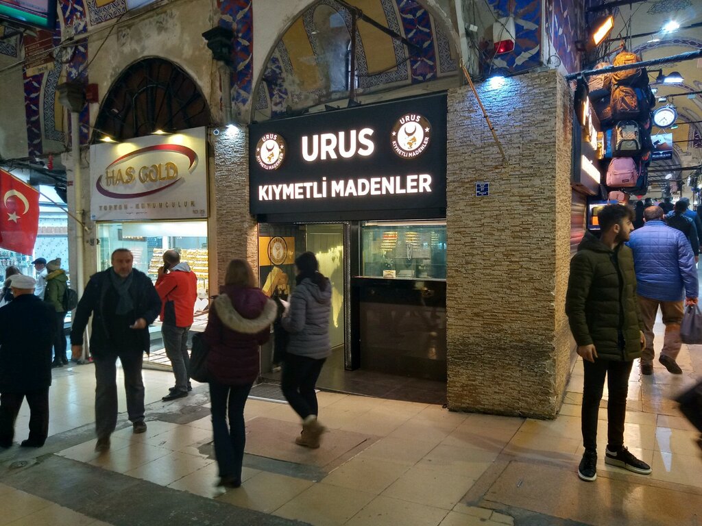 Mücevherler Urus Kıymetli Madenler, Fatih, foto