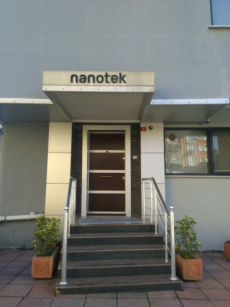 Hardware store Nanotek Teknik Yapi Malzemeleri, Istanbul, photo