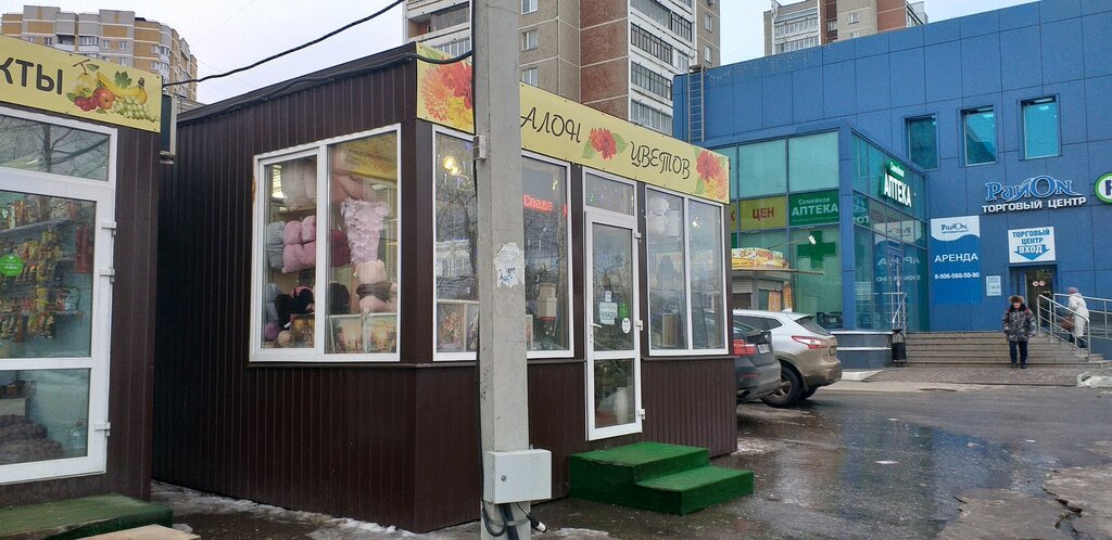 Flower shop Цветы, Vladimir, photo