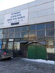 Volga-ST (Kommunalnaya Street, 33), motor eléctrico