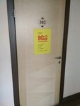 1s BukhObsluzhivaniye (Leninskogo Komsomola Street, 5), accountants