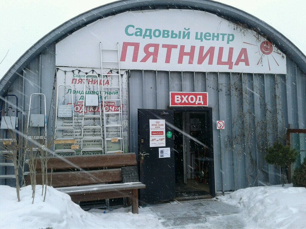 Лада центр нижний тагил