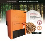 Biodom пеллетный котел (Zorge Street, 70/1), heating equipment and systems